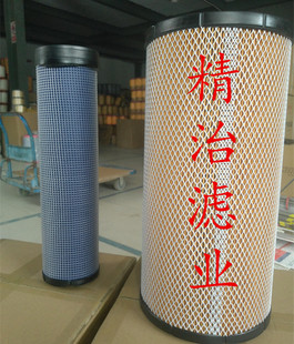 K2041空气滤芯适配PC200-7滤清器600-185-3100工程车空气格