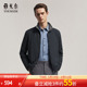 雅戈尔官方2025秋冬新款 男士 商务休闲通勤立领棉夹克上衣外套