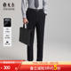 休闲裤 雅戈尔春秋新款 男绵羊毛保暖高弹易打理长裤 莫代尔免烫