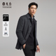 羊绒 鹅绒内胆 雅戈尔冬季 男士 翻领大衣保暖羊毛商务休闲外套