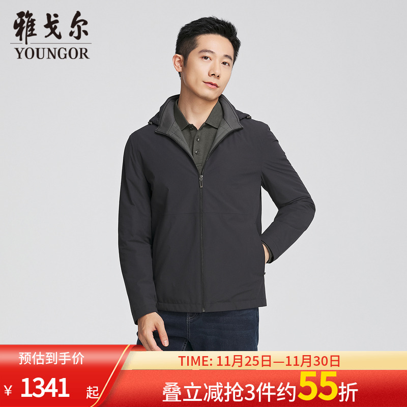 雅戈尔适中秋冬立领可脱帽棉褛