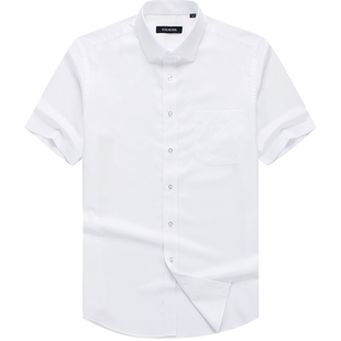 雅戈尔夏男士官方DP免烫短袖衬衫白衬衫商务休闲宽松衬衣
