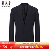 正装 西服春新款 官方商务休闲羊毛正装 雅戈尔男士 男士 西服