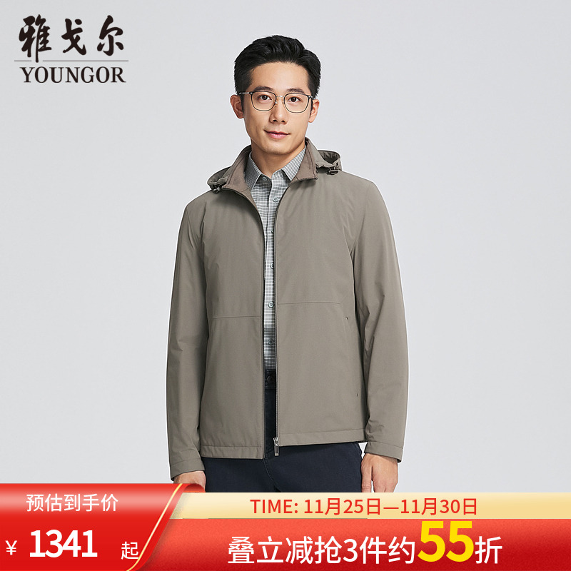 雅戈尔适中秋冬立领可脱帽棉褛