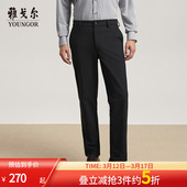 蓄热保暖 弹力直筒职业针织长裤 雅戈尔男士 休闲裤 子 秋冬25新款