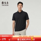 雅戈尔夏季 新款 男士 POLO衫 抗菌 短袖 商务户外翻领T恤 防晒凉感