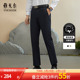 宽松直筒弹力裤 子 休闲裤 高级职业大码 免烫宾霸 雅戈尔春男士