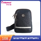 diplomat/外交官 Сумка на одно плечо подходит для мужчин и женщин, ремешок для сумки