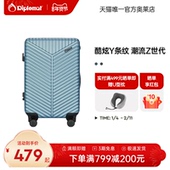 外交官Diplomat行李箱新款 男女密码 磨砂可登机箱学生拉杆箱