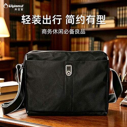 diplomat外交官运动健身包干湿分离单肩简约旅行便携斜挎包单肩包