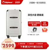 diplomat外交官拉杆箱男行李箱女大容量TRUNK 30英寸旅行箱