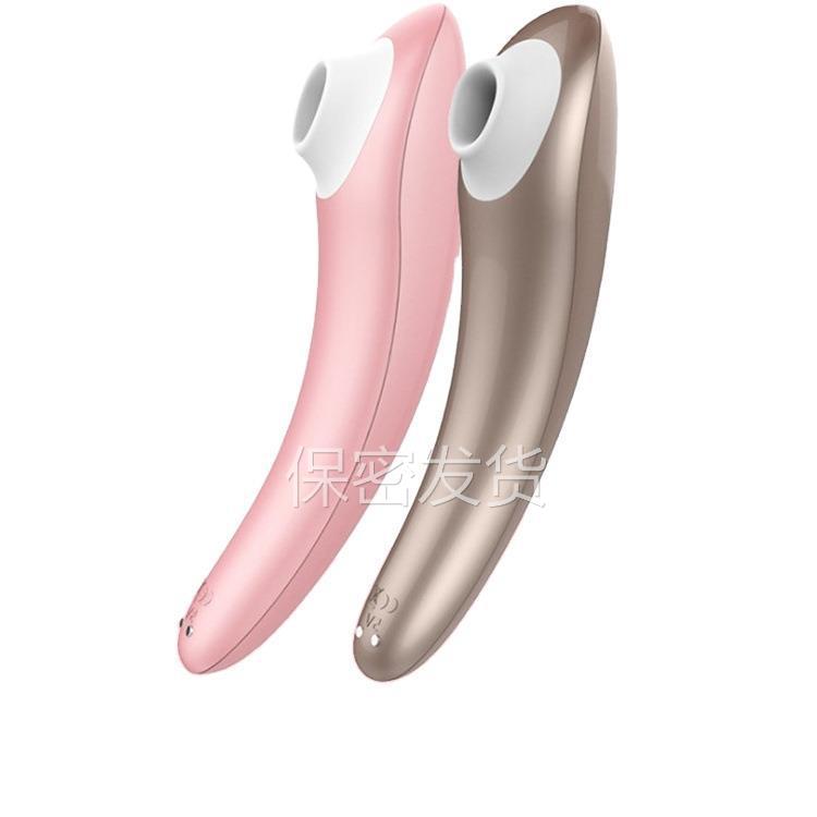 私密解压斯汉德s124女用声波震动震动榜蜜豆舔私密器女用按摩私密