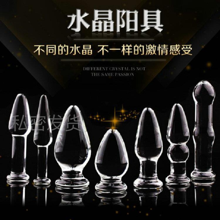 Glass-made femalemasturbation toy fake phallus adult product
