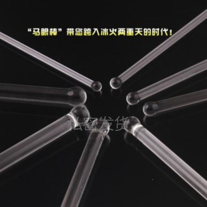 Male urethra dilation masturbation toy sex product