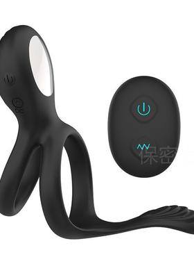 A vibration-stimulating ring that acts on the clitoris