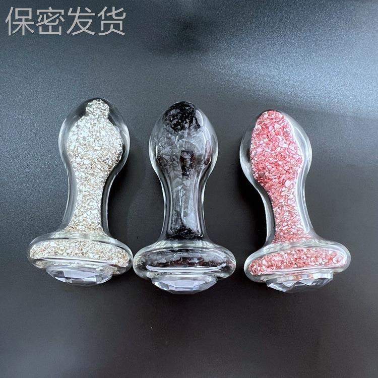 保密发货解压玩具空心注水 孵化器/局部塞/菊部门塞/局部器具/玻