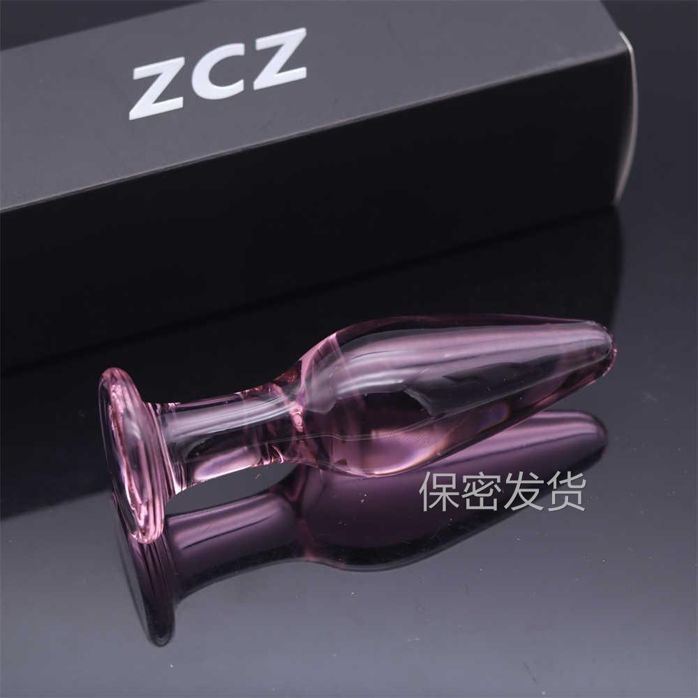 私密解压自己玩榜榜水晶无异味干净长期佩戴局部玩具双用玻璃榜夫