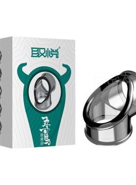 An elastic ring that can prolong sexual intercourse duration