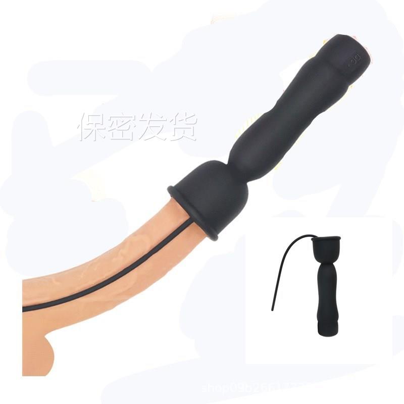 私密解压放松解压16频震动硅胶马燕榜水道扩张极限男用延迟锻炼器