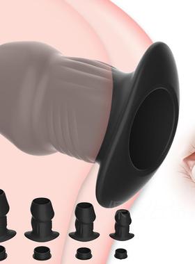 An anal dilator used for probing the interior of the anus