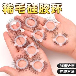 硅胶羊眼圈天然马尾圈锁经环加密弯毛硅胶放松羊眼圈按摩解压缓解