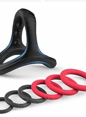 An elastic ring that can prolong sexual intercourse duration
