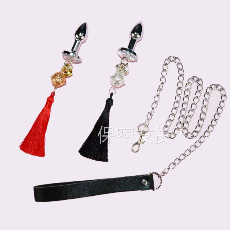 私密解压放松金属流苏尾宫铃局部牵引按摩器教导另类菊部门塞按摩