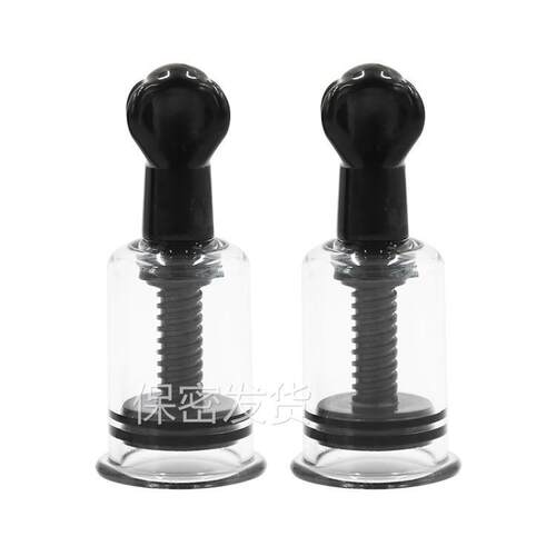 Female stimulating nipple toy suction cup device