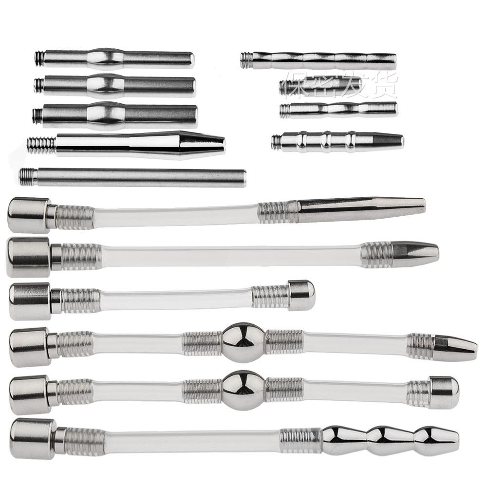 私密解压贞操锁上的马燕配件男用扩张水道堵节操锁配件自己玩极限