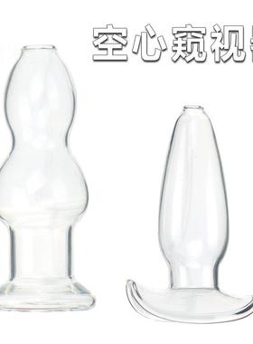 A self-pleasuring toy made of glass for use inside the anus.