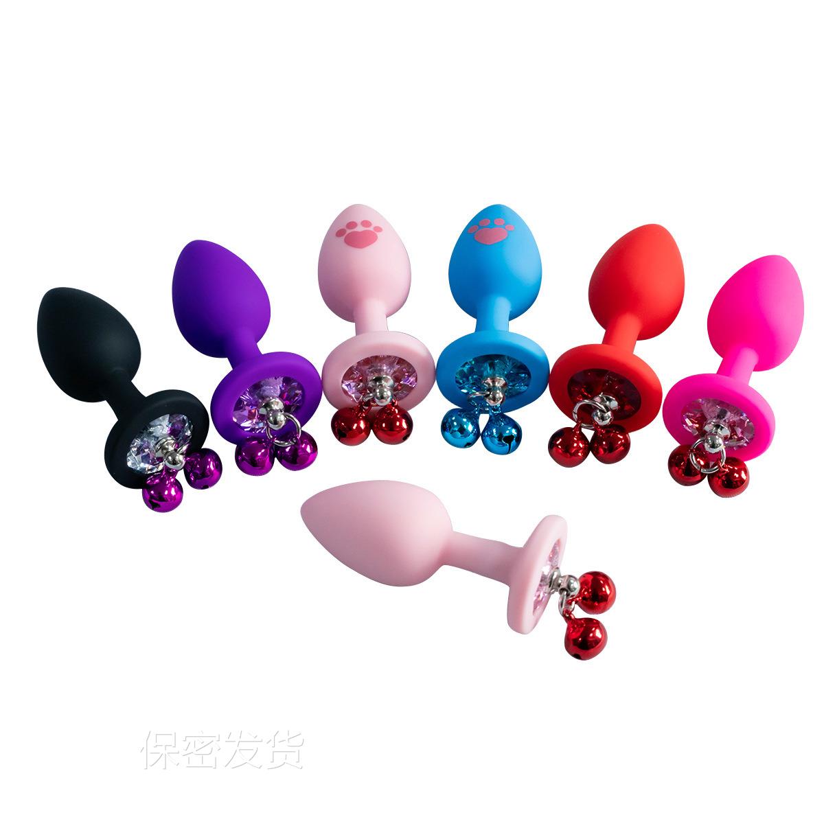 私密解压好玩放松猫爪硅胶按摩器局部调道具狗牌铃铛菊部门塞按摩