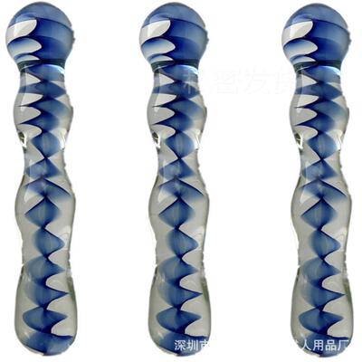 A glass-made anus used as a masturbation toy