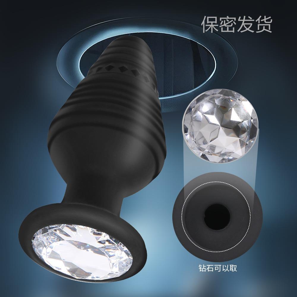 私密解压C258男女共用中空自己玩器局部螺纹硅胶按摩器扩菊部器穿