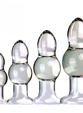 A glass-made anus used as a masturbation toy