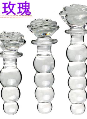 A glass-made anus used as a masturbation toy