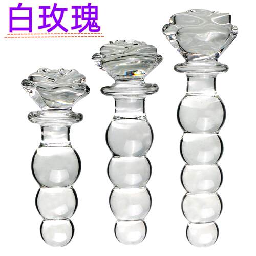 A glass-made anus used as a masturbation toy