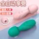 the clitoris masturbation Sucking vibrating toy