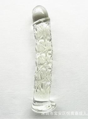 A glass-made anus used as a masturbation toy