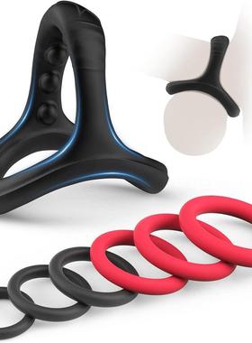 An elastic ring that can prolong sexual intercourse duration