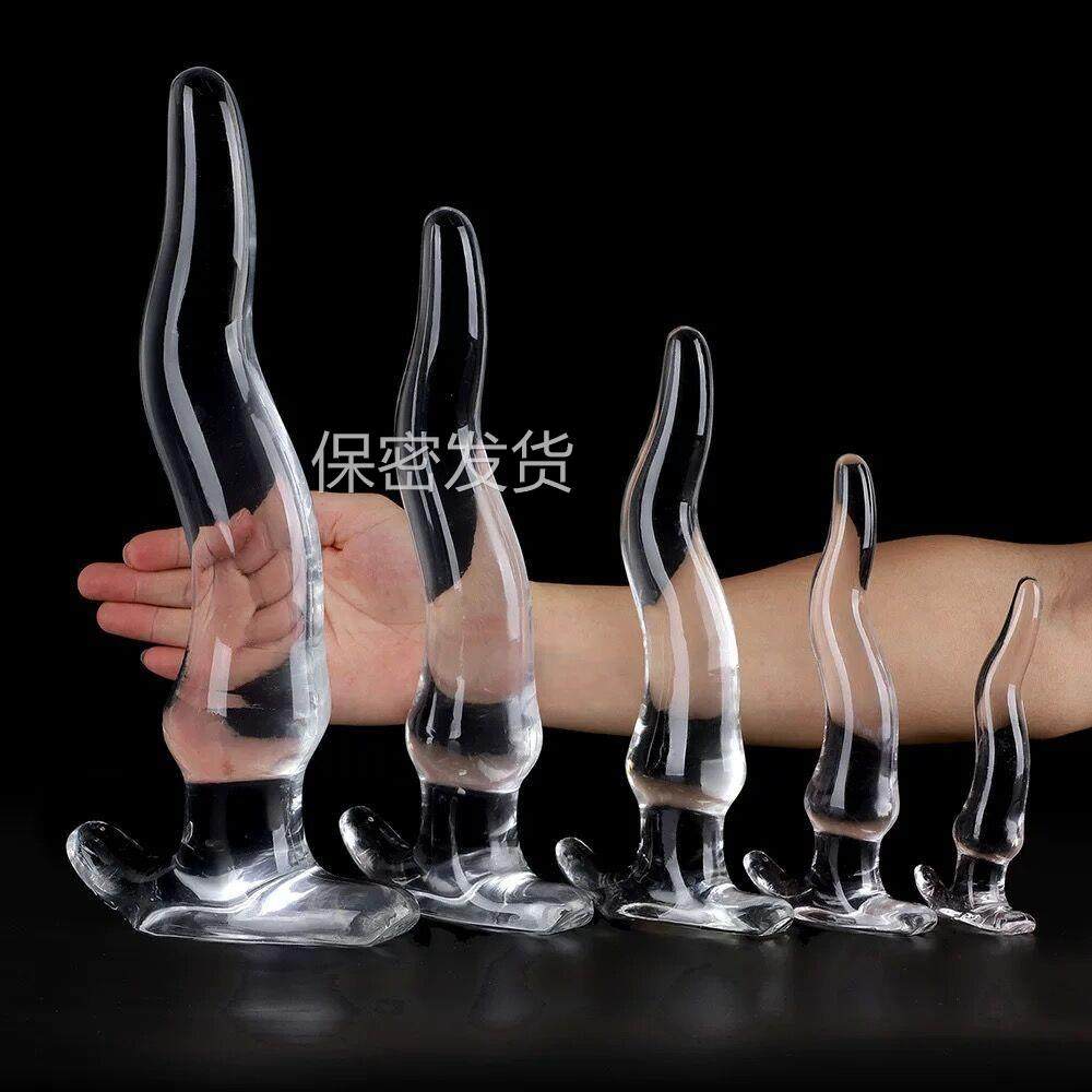 私密解压透明按摩器男女通用局部按摩器放松菊部门塞超大异形按摩