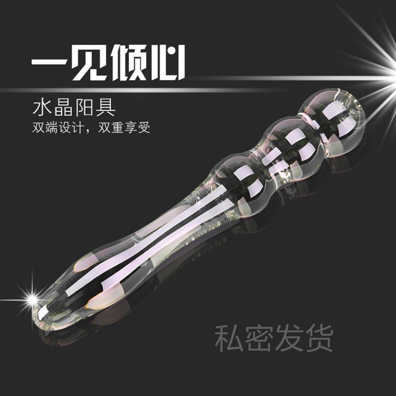 Glass-made femalemasturbation toy fake phallus adult product