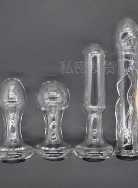 A self-pleasuring toy made of glass for use inside the anus.