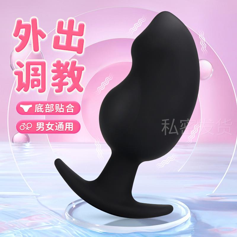 Anal dilation masturbation massage toy sex product