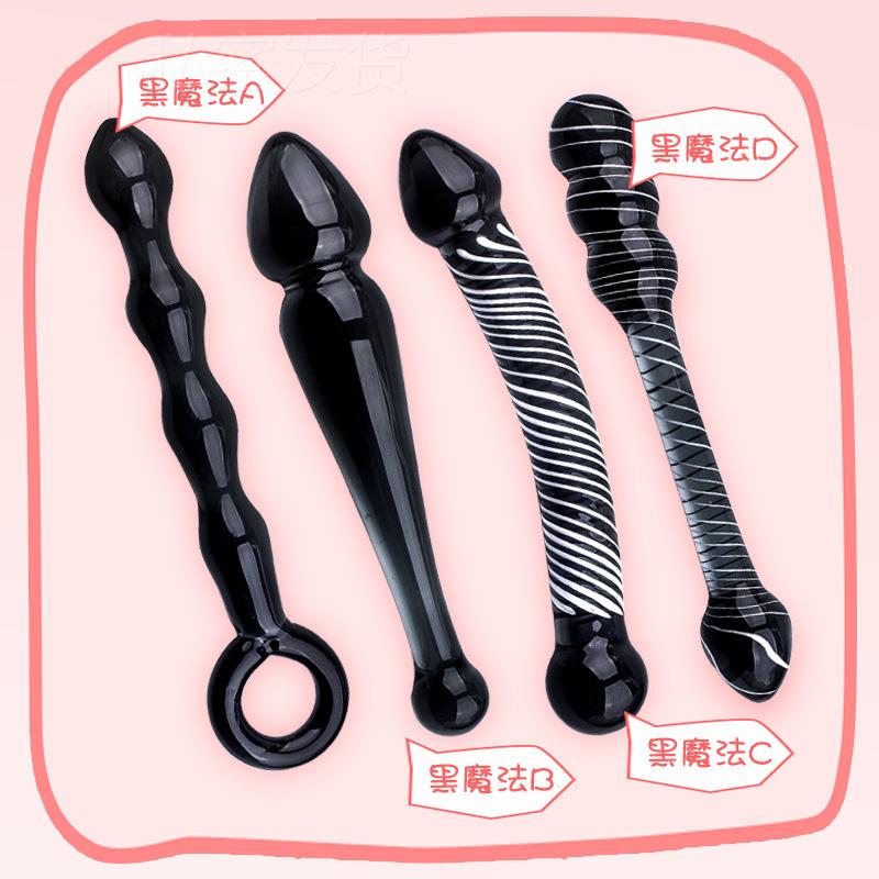Anal dilation masturbation massage toy sex product