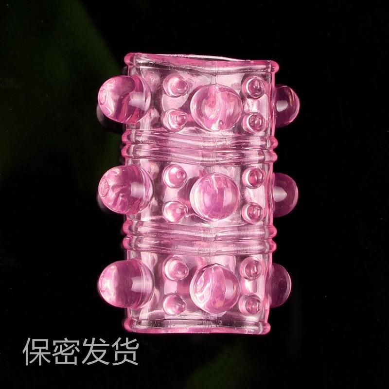 私密解压男用珍珠锁经环 硅胶羊眼圈 包疲环 水晶环私密茎放松按
