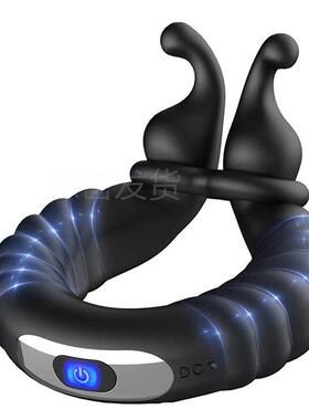 A vibration-stimulating ring that acts on the clitoris