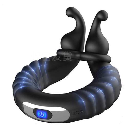 A vibration-stimulating ring that acts on the clitoris