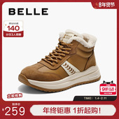 百丽女鞋 厚底雪地靴休闲短靴E5V1DDD5 棉鞋 复古高帮加绒阿甘鞋 冬季