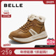 百丽女鞋 厚底雪地靴休闲短靴E5V1DDD5 棉鞋 复古高帮加绒阿甘鞋 冬季