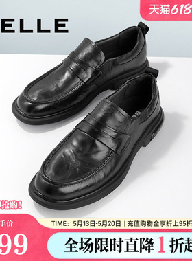 百丽柔软皱面真皮商务男鞋春新商场同款套脚乐福鞋7WM01AM3